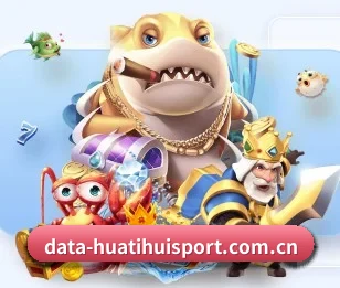 华体会体育APP的故事 - 体育资讯内容服务 | HTH Sports